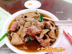 -南信牛奶甜品专家