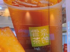 -奈雪的茶(佛山顺德美的悦然广场店)