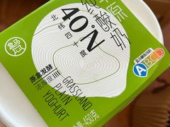 -盒马鲜生(富田新天地店)