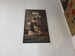-赵家名吃四味烩菜(东大寺门食品街店)