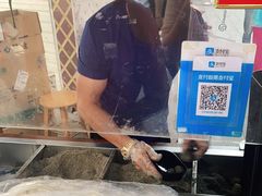 -叶氏麻糍(鼓浪屿店)