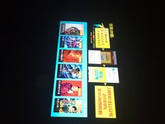 -大桶大足浴(广灵店)