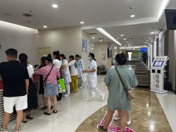 -重庆五洲妇儿医院·妇幼保健