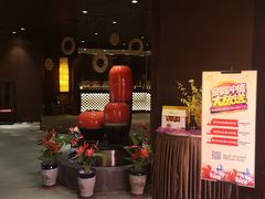 -满堂欢豆捞坊(美丽华大酒店店)