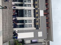 -红岩魂陈列馆