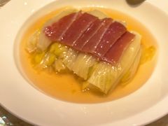云腿扒时蔬-8餐厅(新葡京酒店)