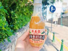 -官也街