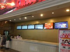-SFC上影影城(南京新城市广场店)