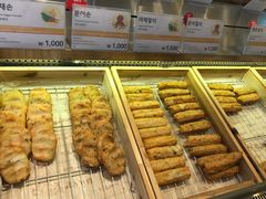 -古来思鱼饼