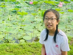 -丁香湖公园