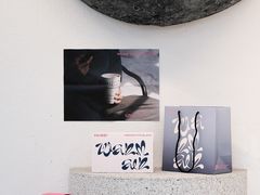 景观位-HUGS coffee(东区店)