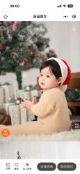 -Two  Monkeys 孕婴写真馆(龙华店)