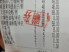 -六婶西关小厨(光塔路店)