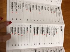 菜单-小条食堂(筼筜天虹店)