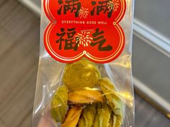 -姆们M Sweetie Cake(三里屯店)