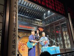 -嘻哈壹笑堂相声茶馆(大儒巷店)