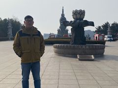 -艾山风景名胜区