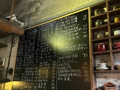 -老屋咖啡
