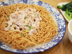 虾仁肉丝两面黄-裕兴记·三虾面(西北街总店)