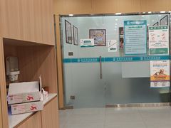 -小伙伴宠物医院•急重症转诊中心·老年专科·犬猫全科(北大街总院)