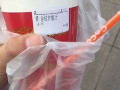 -CoCo都可(西安路民勇店)