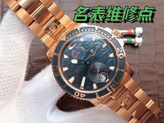 -时尚天河商业广场