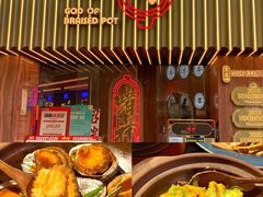 -啫神·广州地标美食(北京路店)