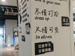 -三福时尚(文化大厦店)