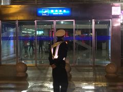 -黄山屯溪国际机场