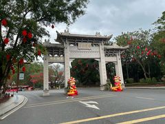 -国恩寺
