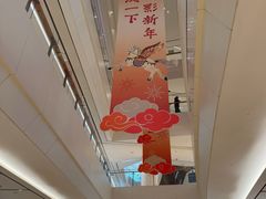 -上海世纪汇广场