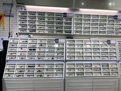 -诺柯视眼镜-蔡司依视路官方工厂店(淞南一店)