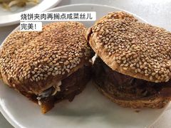 -老磁器口豆汁店(天坛店)