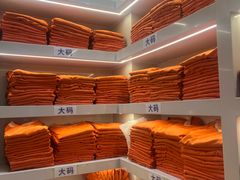 -星河湾温泉洗浴酒店