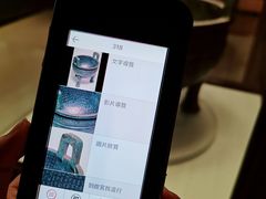 -台北故宫博物院