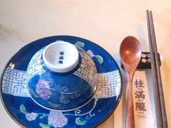 -桂满陇-十里风荷(合生汇店)