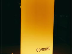 -COMMUNE幻师(花园道店)
