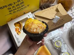 -鲍师傅糕点(海陵北路店)