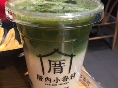 -厝内小眷村(天河南一路店)