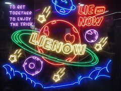 -LIENOW来闹密室剧本推理&狼人杀(李家村万达广场店)