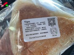 -0+1·手作面包(新北店)