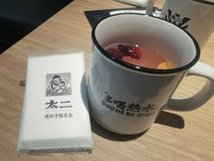 -太二酸菜鱼(菱角湖万达店)