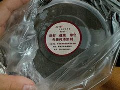 -恒信牛奶甜品(南京总店)