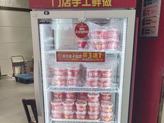 -味多美(江安路店)