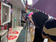 -袁大头包子(光华路店)