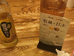 -新白鹿餐厅(龙游路总店·杭帮菜名店)