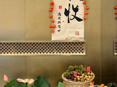 -知楚•精致湖北菜(武商MALL店)