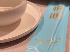 -悦海·家宴·冰花皮皮虾大锅贴(宝龙店)