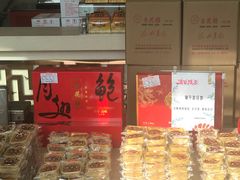 -杏花樓(大世界店)