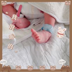 -上海市长宁区妇幼保健院